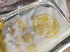 -卞姐蛋饼(陕西南路店)