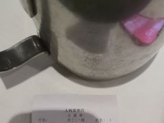 -大鸭梨(天通西苑店)