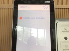 -广州市白云区图书馆
