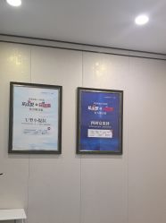 -郑荃丽格医疗美容