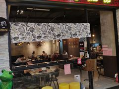 门面-吉亨面馆(古北1699店)
