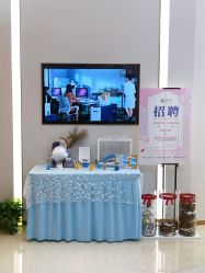 -美丽田园