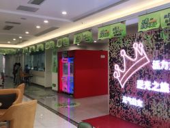 -丽都整形美容医院·全国连锁旗舰店