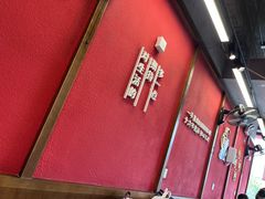 -71号豆汤饭·成都小馆(红牌楼店)