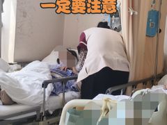 -上海交通大学医学院附属瑞金医院(总院)