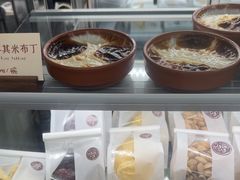 -纳鲁孜·新疆特色餐厅(上海悦荟广场店)