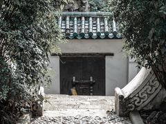 -古琴台