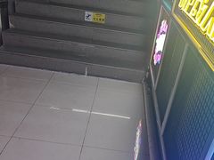 -阿尔法Game Station(中山路店)