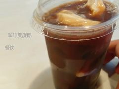 咖啡麦旋酷-麦当劳(金稻田路餐)