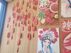 -冒菜西施·非遗冒菜(总店)