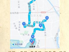 -云龙山