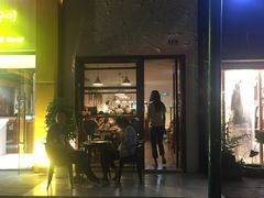 门面-AFS Cafe & Canteen(闽江二路店)