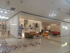 -红星美凯龙北京至尊MALL(东四环中路店)