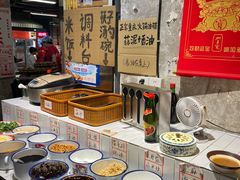 -古木枫老火锅(洪崖洞店)