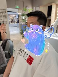 -眉毛先生MrBrow修眉染眉化妆
