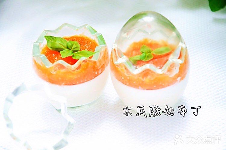 木瓜酸奶布丁