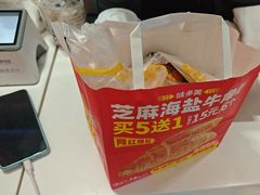 -味多美蛋糕(八大处店)