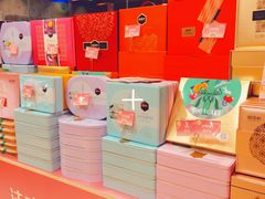 -御品轩(锦园店)