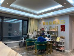 -潮店·溯美日式轻奢美睫馆