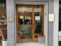 门面-Radar Coffee(思南路店)