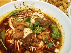 -好這口重庆小面(总店)