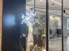 -ARC'TERYX始祖鸟(北京王府中环店)