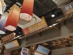 -姜胖胖无限自助烤肉(弹子石店)