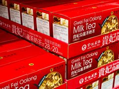 -山姆会员商店(杨桥西路店)