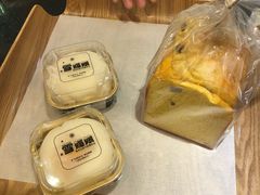 -爱焙乐·快乐烘焙(场联路店)