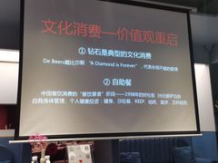 -物质生活书·酒吧