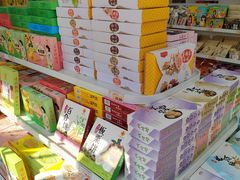 -桂发祥·直营(古文化街店)