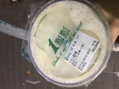 -1点点(学府路店)