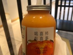 -喜茶(天津乐宾百货店)