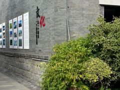 -渡海小渔村.老辈日照菜