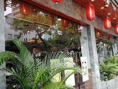 -金騰閣·经典粤菜(汾江中路店)