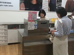 -优衣库(昆明爱琴海购物公园店)
