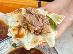-三中高皇羊肉馆