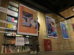 -覔书店(壹方城店)