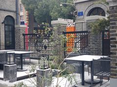 -1912街区