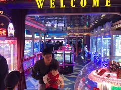 -反斗乐园(领展中心城店)