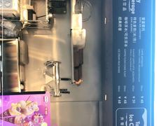 -哈根达斯(钟楼新店)