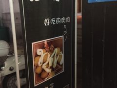 -猫的魔法密林(衣裳街店)