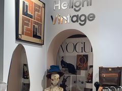 -HelloHi Vintage中古店