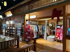 -大江户·温泉洗浴(浑南店)