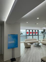 点击看大图 -HEYAN荷妍专业脱毛连锁机构