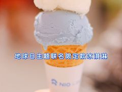蔚蓝天空Blue&nbsp;Sky&nbsp;Coming-Dal Cuore 达可芮冰淇淋(陕西北路店)