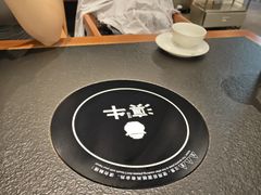 -滇牛云南火锅(桂林路店)