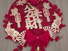 -和记小菜(名品店)