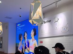 -Blueglass酸奶(财富购物中心店)