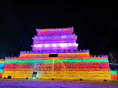 -棋盘山冰雪大世界